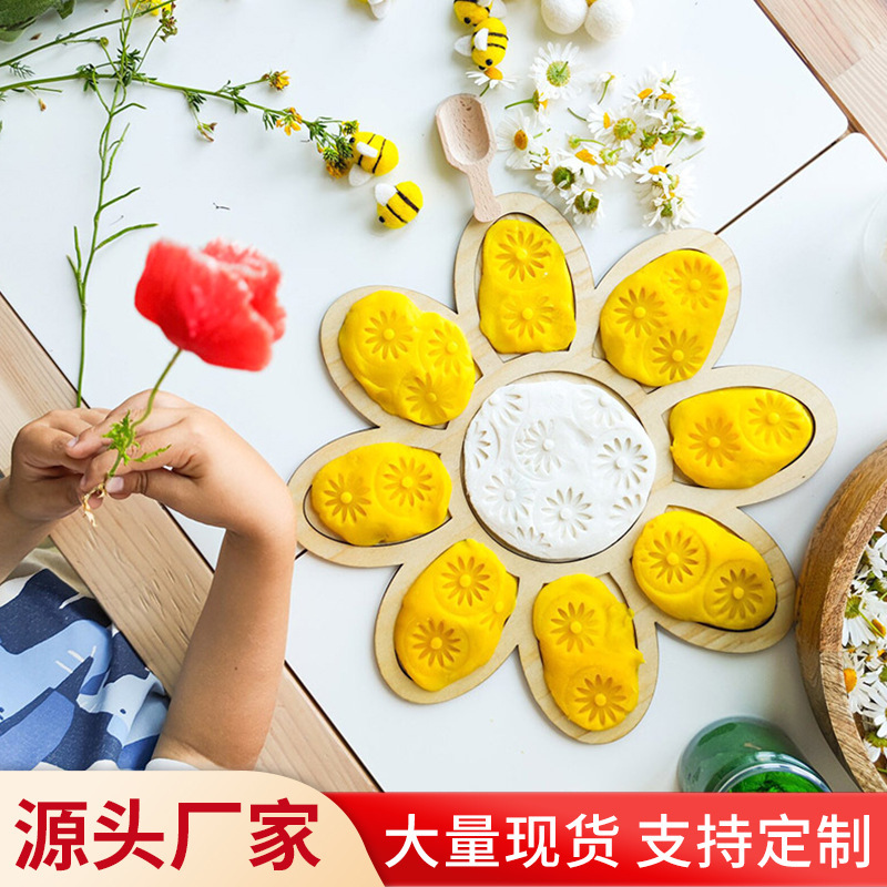 Cross-Border New Product Parent-Child Creative Handmade Wooden Tray Model Children's Toy Interactive DIY Multi-Shape Modeling