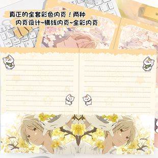 B5��Ŀ���ˎ��ѻ����}ȫ�ʃ�����~������Ԫ�����Pӛ���ɐ�؈���O