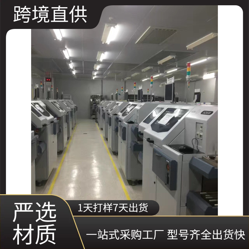 Factory ASM die bonders, used ASM die bonders, used chip processing die bonders at discounted prices.