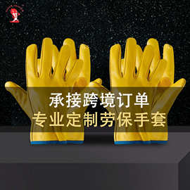 批发定制牛皮司机手套户外骑行园艺手套头层牛皮手套司机劳保手套