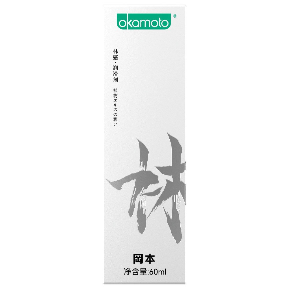 Okamoto lubricante 001 lubricante 003 lubricante ácido hialurónico adulto planificación familiar artículos de interés mayorista