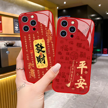 �R��lؔ2026�֙C���m���O��17promax�tɫ�֙C��16ȫ������15Ů��