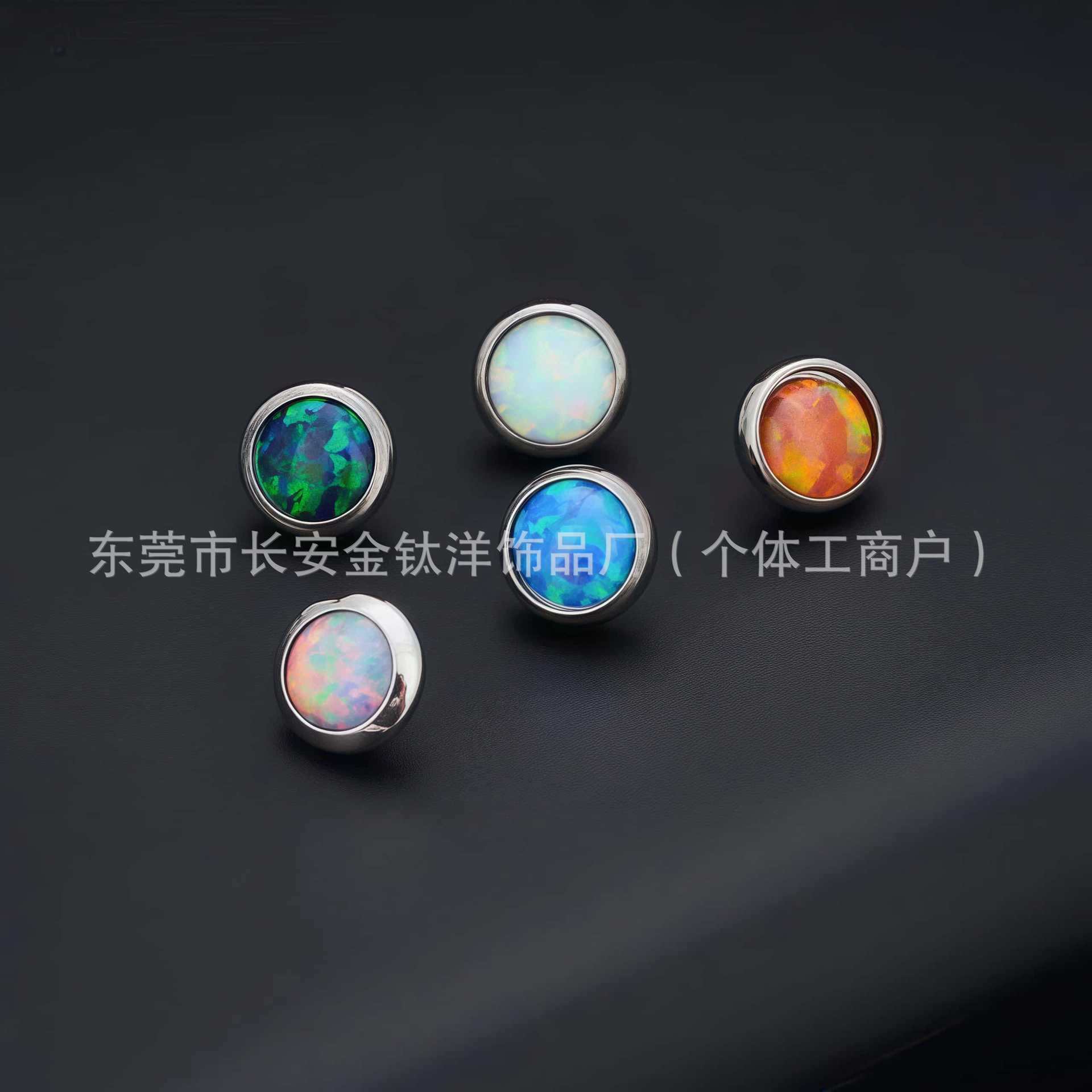 F136 Titanium Opal Anchor Flat Back Threaded Ear Cartilage Stud Piercing Jewelry detail image 7