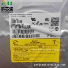 ADUM2211SRIZ-RL ԭװ��Ʒ 5kV˫ͨ�����ָ����� ���ڹ�ҵ/ҽ��