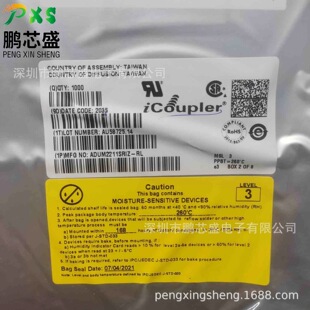 ADUM2211SRIZ-RL ԭ�b��Ʒ 5kV�pͨ�����ָ��x�� ��춹��I/�t��