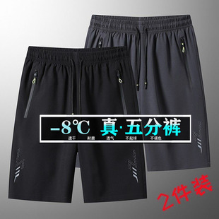 �ļ����e���z��ѝ�Џ������{ѝ�������\���ٸɴ�a��ѝ����ɳ��ѝ