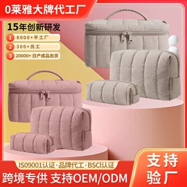 笔袋;文具盒;化妆包
