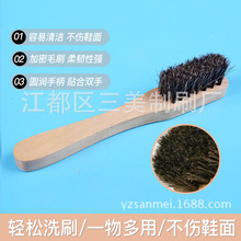 ˢЬˢ��ľ��Ьˢ �҄��坍��Ʒ�����z�坍ˢ �L���坍Ь��ˢ��