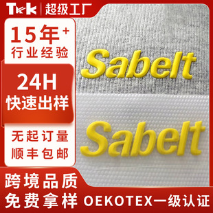 3d���w�����z�C�˿羳ñ����ĸ���b�o�ϼӹ����Dӡlogoܛ�z�̘�