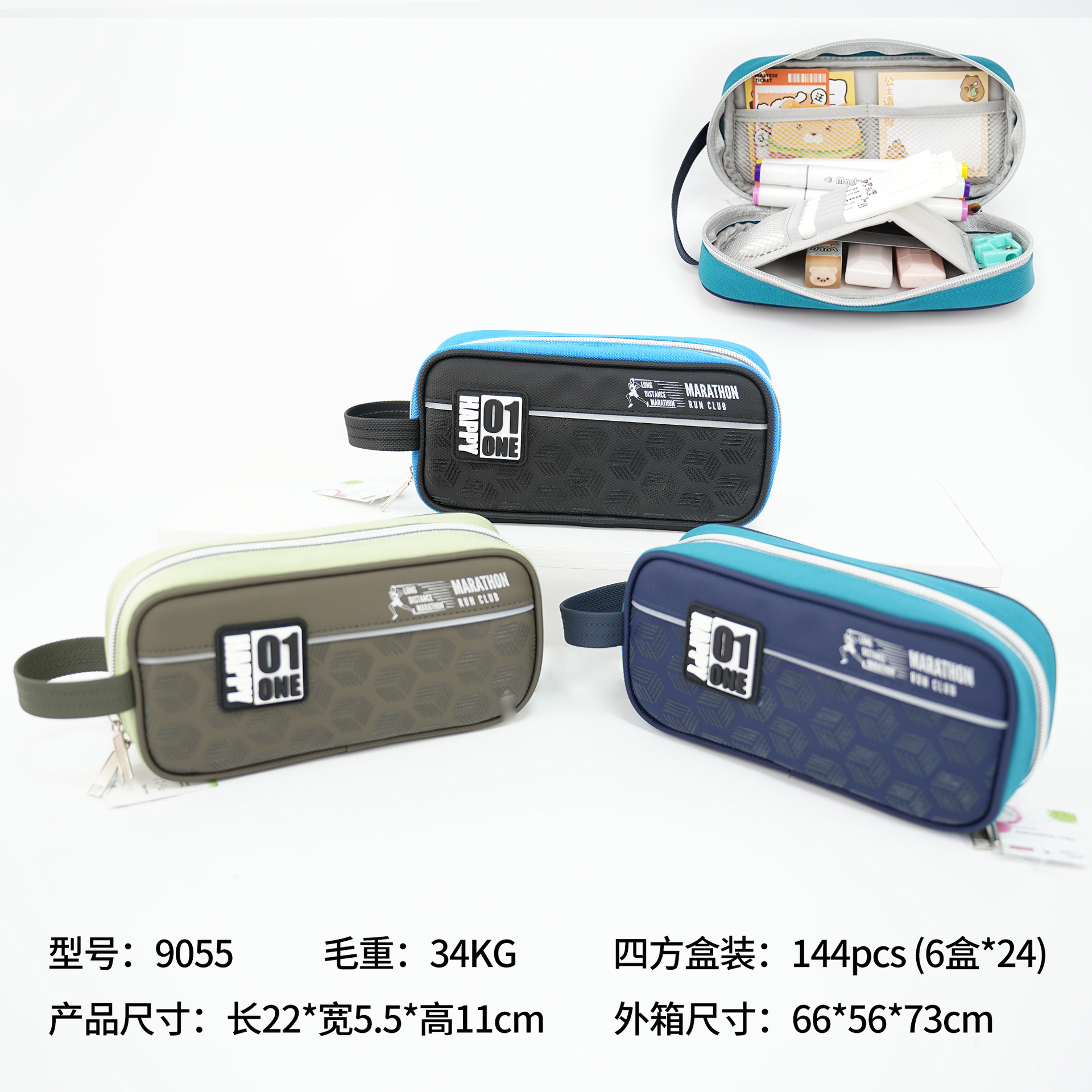 Bolsas de bolsillo de color sólido pequeñas y frescas, bolsas de papelería de alta capacidad, bolsas de bolsillo de comercio exterior