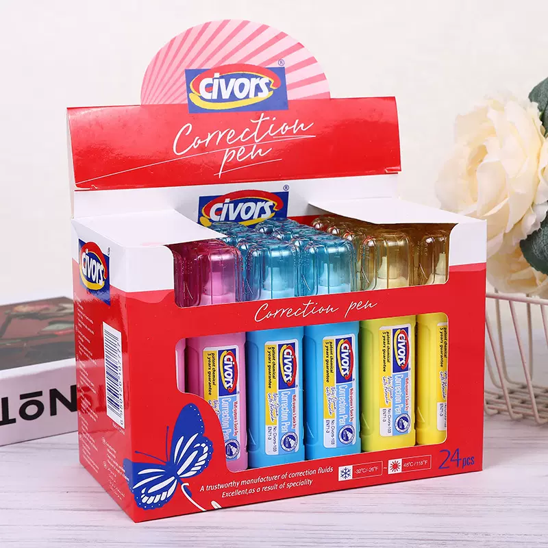 学生专用修改液办公文具白色修正液便携式小巧笔形涂改液批发