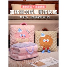 20262024¿ӃöӺ܇dk˯^̺R