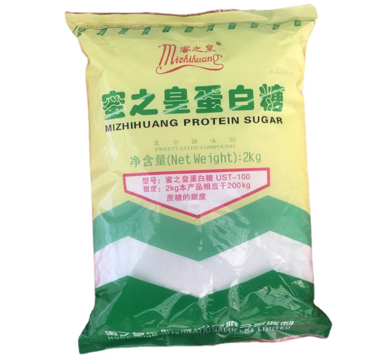 供应  食品级蛋白糖  复配甜味剂 2kg一袋蛋白糖 欢迎咨询