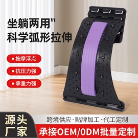 园艺工具;健腹器;其他健身器材