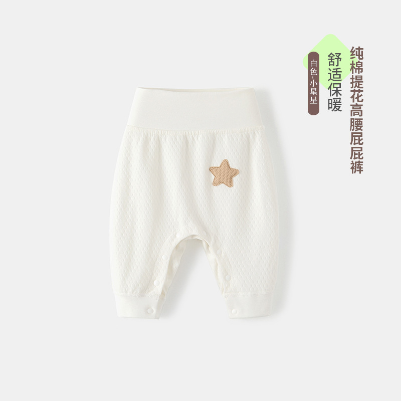 Baby pants autumn and winter cotton warm pants bottoming pants baby snap-on high waist belly big fart PP