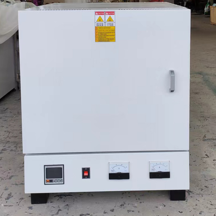 箱式电阻炉SX2-2.5-12N  一恒1200度箱式电炉