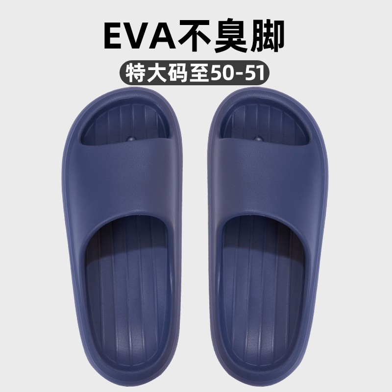 네이비 블루 스트라이프 스타일