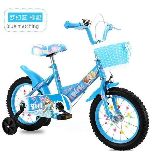 Standard Dream Blue No Guardrail No Gift Package - 16 inches suitable for height (105-1
