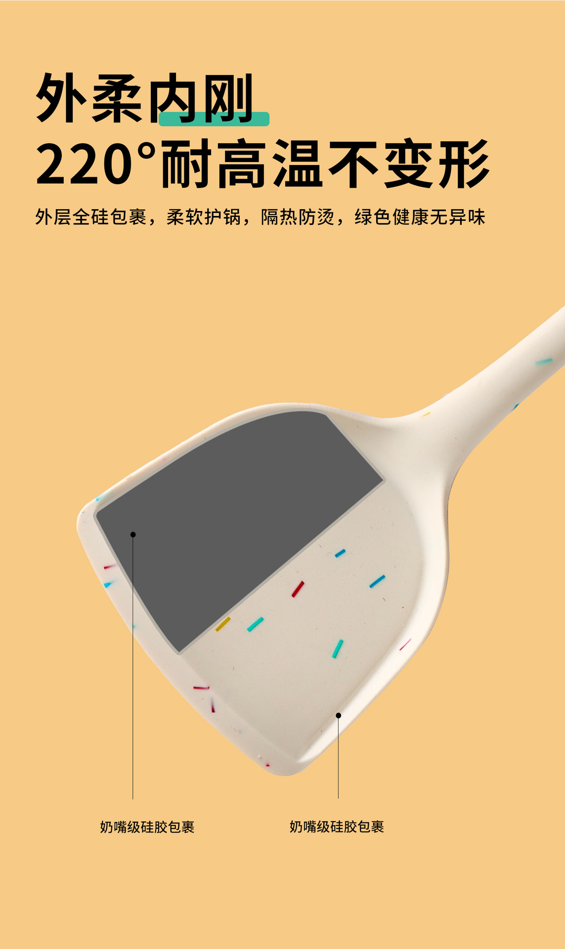详情页_04.jpg