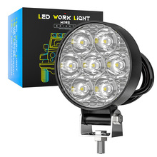 DXZ摩托车照明灯圆形2英寸汽车LED工作灯聚光跨境LED车灯改装灯具