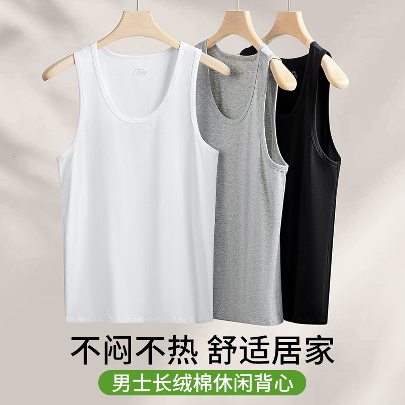 Chaleco de corredor de algodón de fibra larga para hombre de primavera y verano que absorbe el sudor, camisa de fitness deportiva sin mangas transpirable delgada, camisa de fondo de color sólido