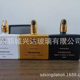 精油瓶香薰瓶化妆品香水瓶200ml玻璃瓶厂家 新款来 图 来 样加工