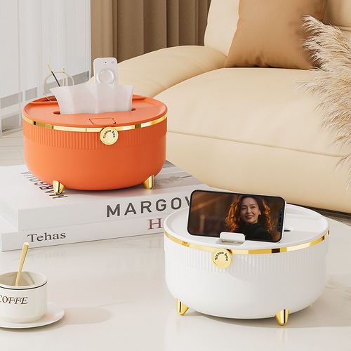 Blue Ocean Lightweight Luxury Round Tissue Box Multifunctional Napkin Box Home Living Room Coffee Table Miscellaneous Storage Box