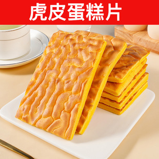 ��Ƥ����Ƭ����u����ܛ��ζ���������ʽ���c�������