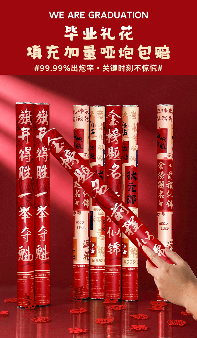 95997025-de12-437c-8658-bbb2ab2a5474.jpe