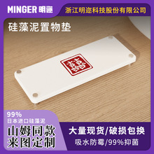 ϲ�c����������܏N��ˮ���ռ{�lԡ��ˮ�|ϴ��̨ˮ���^�Ҿ��Ї��L