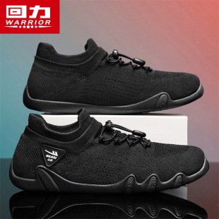 WXY(S)-4707N�����e�\��Ь