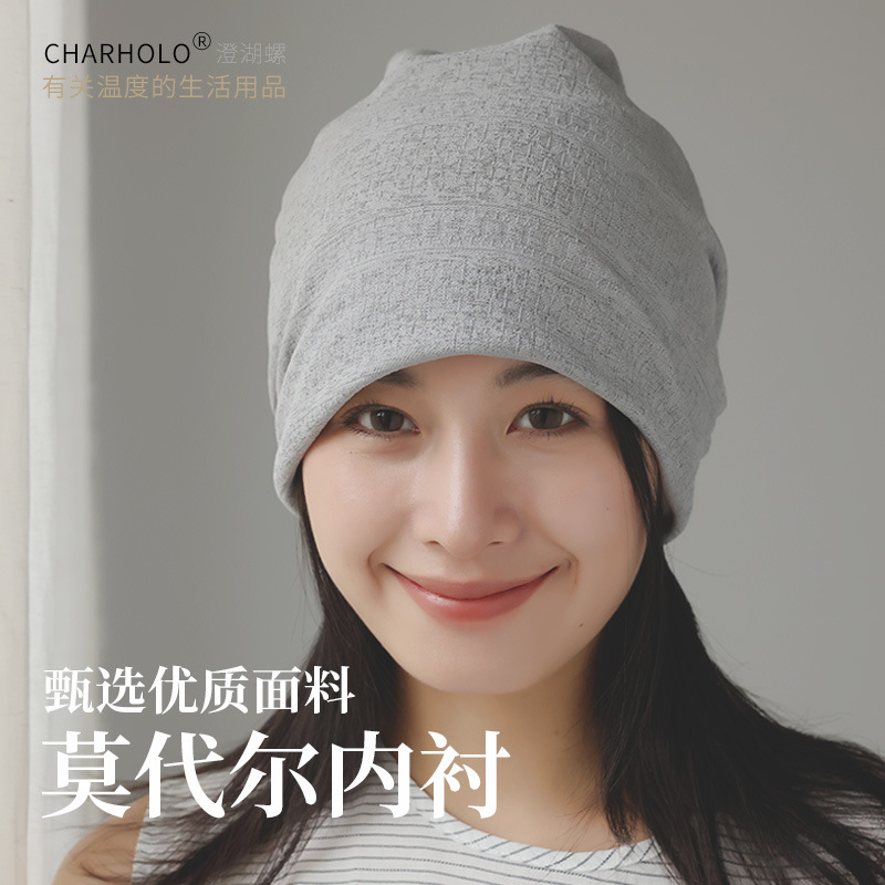 春の夏の月子帽子の薄い妊婦の産後のスカーフの帽子の家の防寒の保温の帽子の復古のジャカードの帽子|undefined