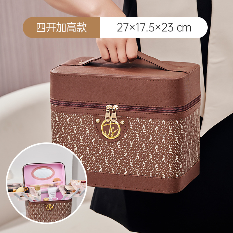 Maleta de Maquillaje de Moda con Compartimentos Interiores, Caja de Almacenamiento de Cosméticos Multifuncional, Maleta de Gran Capacidad, Venta al por Mayor