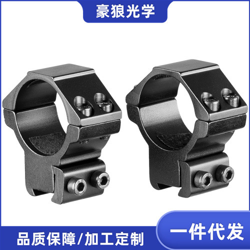 豪狼 91022 30MM双排低窄夹具 高品质夹具