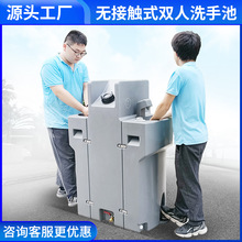 ��yʽ�����Ƅӆ��p��ϴ�ֳ�һ�wʽ���ϸБ�ϴ��̨¶̨ͥԺϴ����