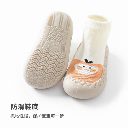 Baby floor shoes and socks 2024 spring new rubber-soled non-slip newborn toddler shoes children's socks men's and women's floor shoes