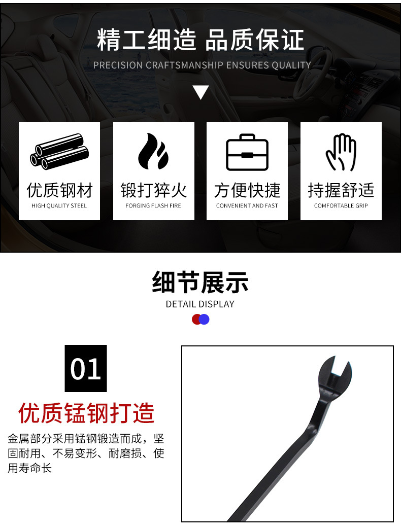 O1CN01eJBZq01ykBF0O0Pv1_!!2212371376616-0-cib.jpg?__r__=1692582237260