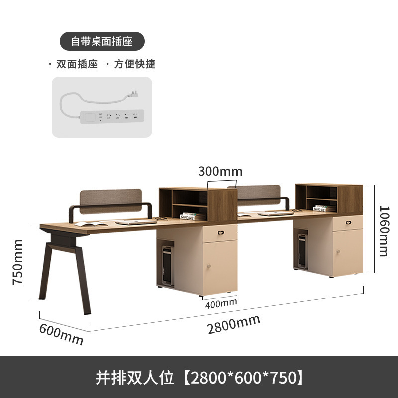 従業員の事務机と椅子の組み合わせは簡単で、現代の事務机の従業員の席の6人のカードの席の財務の従業員のテーブルの家具です。