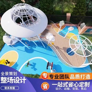 Large stainless steel slide kindergarten scenic outdoor corridor frame climbing net combination playground facilities manufacturers