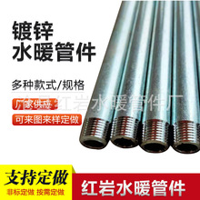 ��\�νzˮů�ܼ�̼���z�o�p�νz���^�oˮ�܈A��͸߉�