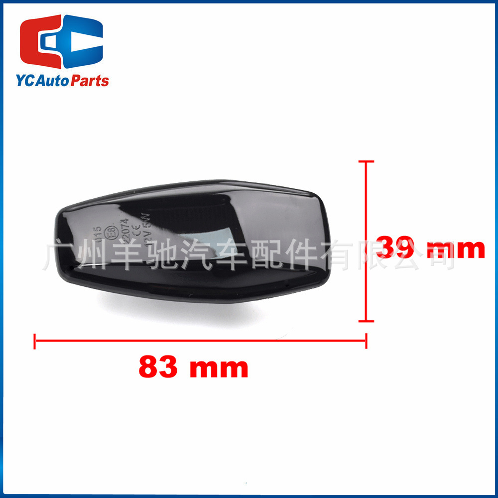 Para Hyundai Elantra Getz Hyundai Tucson Traka Trajet Meijia guardabarros luz LED luz lateral