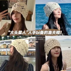 日系手工编织包头帽子女春秋薄款镂空毛线帽复古文艺针织帽堆堆帽
