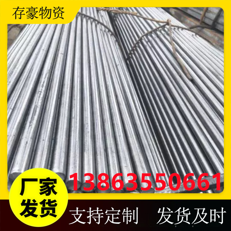 50e57c717ae4340dc709cc5edb59d1