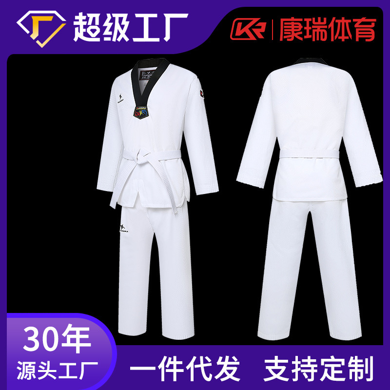 Cross-border Kangrui fábrica de diamantes patrón transpirable taekwondo ropa de combate ropa de entrenamiento de boxeo Taoísta Sala de artes marciales ropa