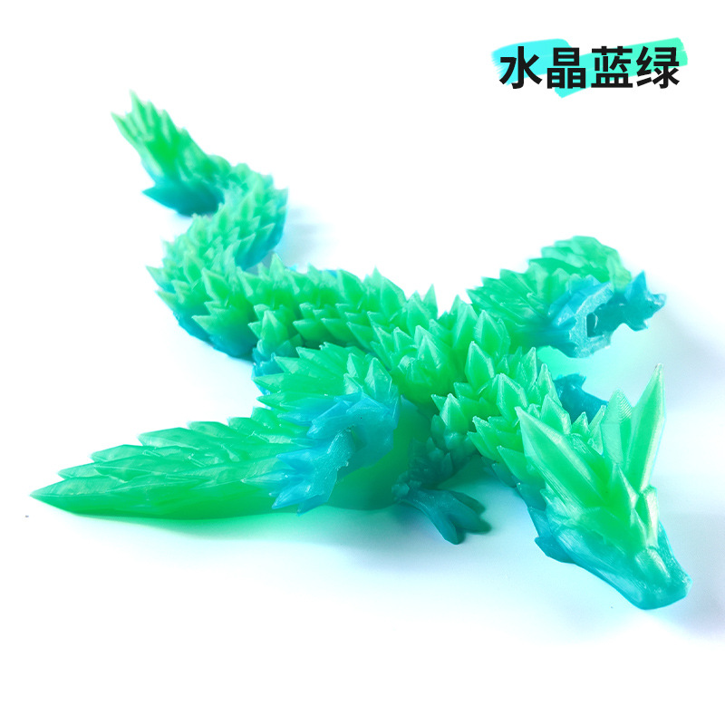 15CM-크리스탈 블루 그린