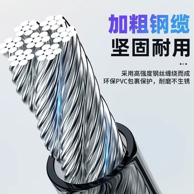Bicycle lock, anti-theft Motorcycle Lock