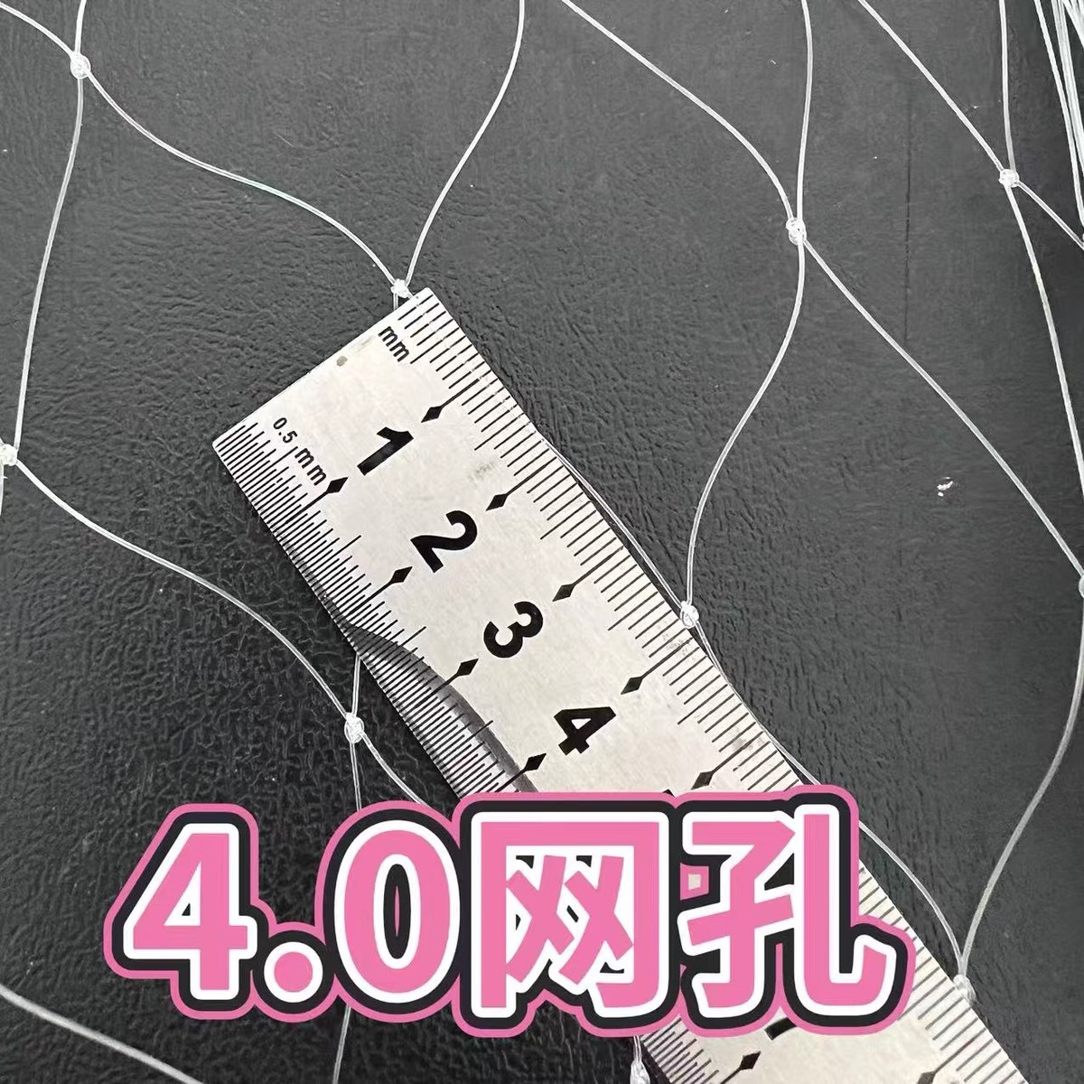 árboles de fruta de red para evitar aves, uvas de cereza, piscinas de cultivo, invernadero de arroz con gran ventaja