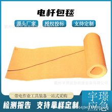 YS435-01-01늗U��̺������I��������̺���ʩ����֬�ڱ�̺