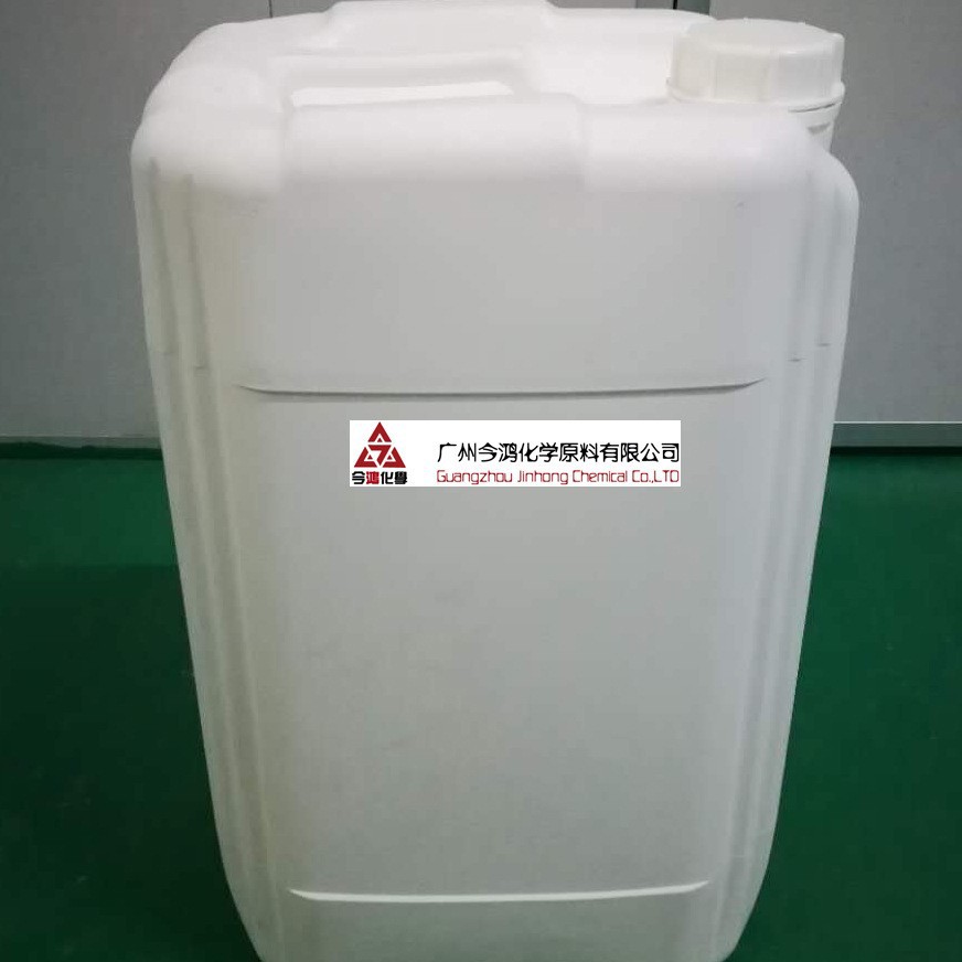 电子氟化液测漏液