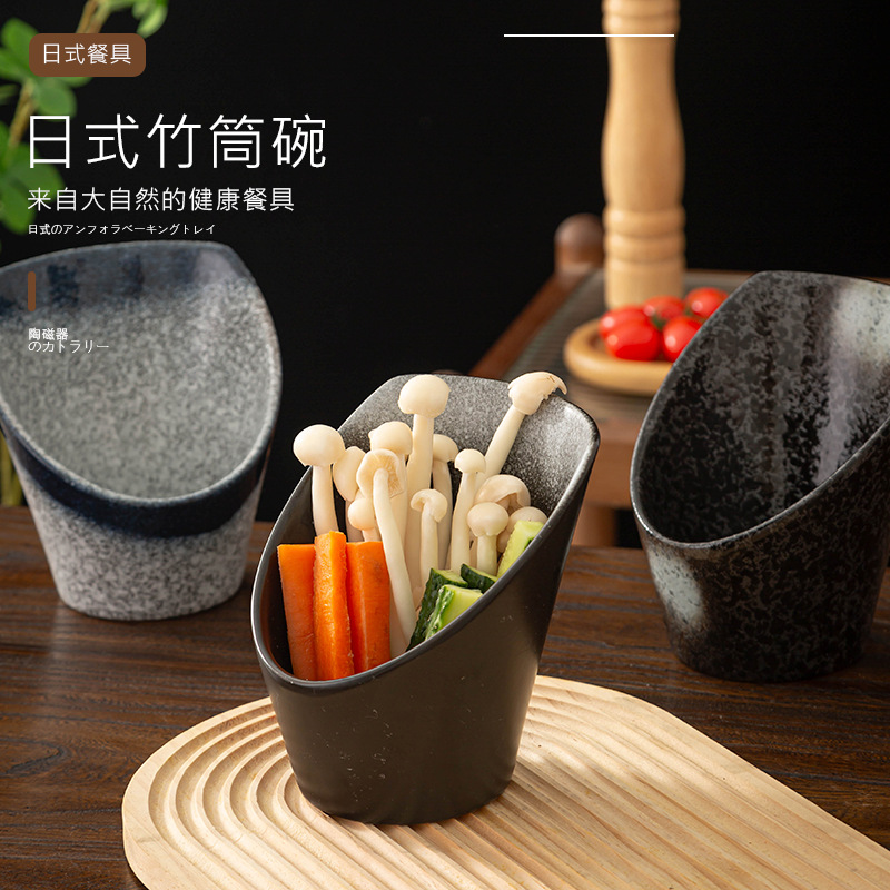 火锅店餐具创意碗生菜蔬菜桶碗陶瓷餐厅商用串串钵钵鸡容器配菜碗